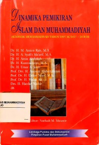 Image of DINAMIKA PEMIKIRAN ISLAM DAN MUHAMMADIYAH