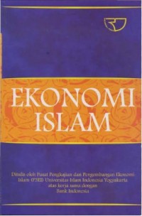 Image of Ekonomi Islam