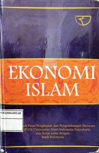Image of Ekonomi Islam