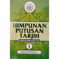 Image of HIMPUNAN PUTUSAN TARJIH 1