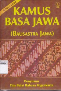 Kamus Basa Jawa (Bausastra Jawa)