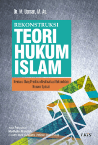 Image of REKONTRUKSI TEORI HUKUM ISLAM